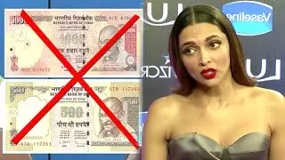 Deepika Padukone's Reactiion On Narendra Modi's Ban Of 500 & 1000 Rupee Notes