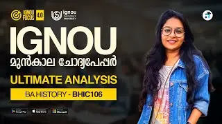 BHIC 106 The Rise of the Modern West-1 | BA History BAHIH | IGNOU PYQ Analysis #ignoucoaching #ignou