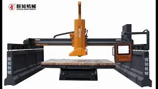 Julun SQC-600-CAM Computer-assisted Intelligent Bridge Cutting Machine