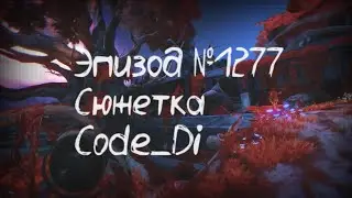 Danganronpa Online Эпизод #1277 Испытание на выносливость - Сюжетка.