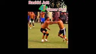 Rashid Jutt vs Qamar Butt Big Fight of Kabaddi | Nankana Kabaddi Cup
