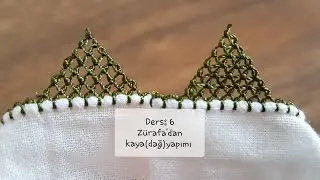 ZÜRAFA'DAN KAYA 