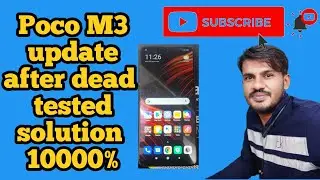 Poco M3 Update After Dead | Unbrick | Showing Qualacom 9008 | 1000% tested solution