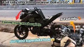 New Duke 250 Full custom modified 🤯 | Look like superduke in just ₹300 😱| Best modified Duke 💯