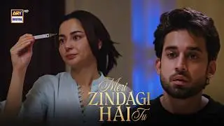 Meri Zindagi Hai Tu | Best Scene | Hania Aamir | Bilal Abbas Khan | ARY Digital