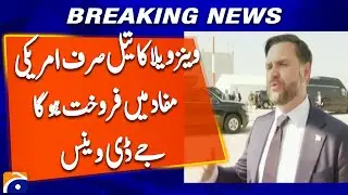 Venezuelan oil will only be sold in American interests, JD Vance | Breaking News