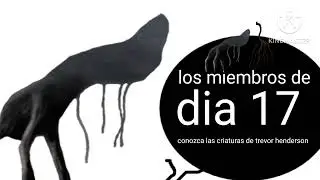 Los miembros de día 17 canción para commentar
