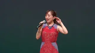 「 第2回 懐かしの歌コンサートin三鷹 」 そが みまこ