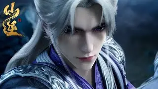 ENG SUB | Renegade Immortal | The Gate of Demonic Spirits opens，Yao Xixue appears for the first time