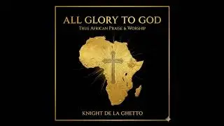 HOLY ON THE THRONE (Remix)