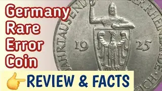 Germany Valuable Coin Rare Error - 3 Reichsmark (3 RM) 1925 E Coin | German Coins Worth Collecting