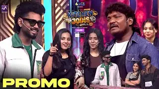 Siripana Sambhavam 🤣🤣🤣| Kitchen Jodi - Youtube Exclusive Cooking Show