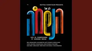 Beis Hamikdash Hashlishi (feat. Lipa Schmeltzer)
