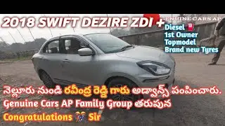Sold Out...2018 Swift Dezire ZDI + Diesel ⛽️ 73k Driven Original 1st Owner 
