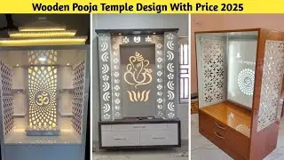 Wooden Mandir Design With Price 2025 || Mandir Design Ideas || Home Temple Design || Pooja Mandir