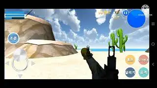 Finding Blue (KOR) [5-6] walkthrough find 7 chicken and to kill