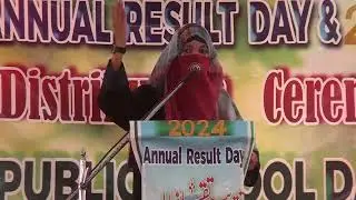 New Urdu Speech 2024 | Speech On The Importance Of The Books | Prize-winning Speech