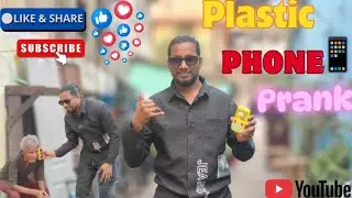 Plastic Phone Call Prank 📱 || Epic Public Prank 😂 || Bikashvlogs || 