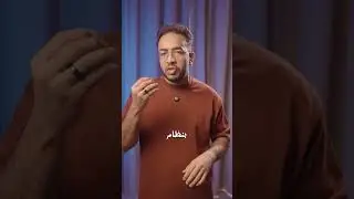 اي الفرق بين ال pal و ال ntsc