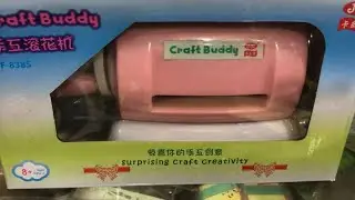unboxing craft buddy die cut machine | Pakistan