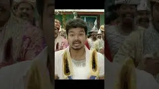 Deleted Scene of Verasa Pogayile Song |Thalapathy Vijay| Jilla #jiivaofficial #youtubeshorts #shorts