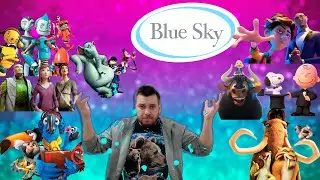 КАК УБИЛИ СТУДИЮ BLUE SKY Мульто мыло!Реакция