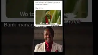 bank manager vs customer #memes #funny #bank#accident #youtubeshorts #viral #comedy #explorepage
