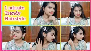 1 Minute Trendy hairstyle || Easy Hairstyle for girls || Hairstyle Hacks
