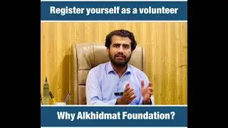 Alkhidmat Foundation | Become Volunteer | Pakistan's largest Network #humanity  #charity #pakistan 