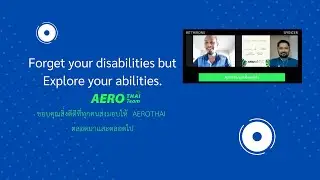 AEROTeam Forget your disabilities but Explore your abilities