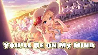 Waykap - You'll Be on My Mind