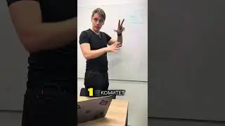 Отправь своему боссу 🤌🏻 #маркетинг #бизнес