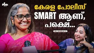Kerala Police is Smart, but... | Forensic Files Podcast | Dr. Sharija