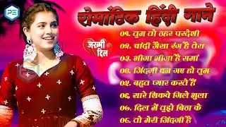 🥰 Ankita Bhattacharya 💖 | 90’s Hindi Love Songs Evergreen Jukebox 🎶