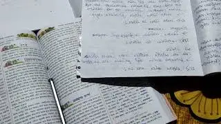 Study Status
