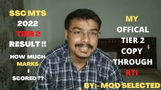 SSC MTS 2020 Tier-2 Result || My Official Copy By RTI || Descriptive || Tier -2 || SSC CGL CPO CHSL