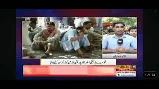 Utility store dharna Head office Islamabad #usc #uscdharna #dharna