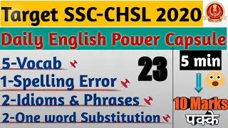 SSC-CHSL 2020 Daily English Doze (Day-23) | way 2 winners