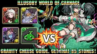 [PAD] Illusory World of Carnage - Gravity Cheese