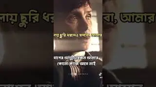 #comede