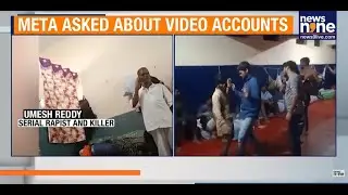 Karnataka Police Probe Viral Jail Video; Darshan&rsquo;s Wife Linked in Controversy | News9