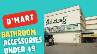 D'Mart Useful bathroom accessories under 49/-🔥|| Bathroom essentials on offers 💯