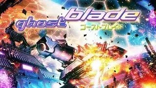 The Ghost Blade Release Trailer 2015  (Sega Dreamcast)
