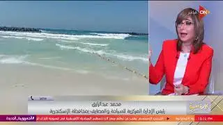 كلمة أخيرة -  حوادث الغرق رجعت في شاطئ النخيل.. شوف حصل إيه