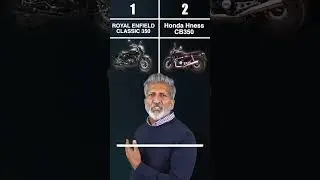 Royal Enfield Classic 350 vs Honda Hness CB350 #shorts
