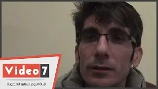 بالفيديو.. 