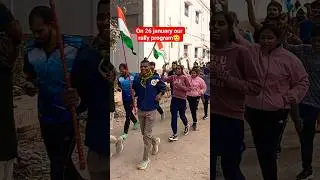 26th January rally 🫡🥷#shorts #viral  #viralvideo #running  #26january #trending #love #shortvideo