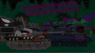 Помощь Хранителю - Мультики про танки