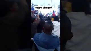 #MONGOL #NATIONAL #nepal #ORGANISATION  #Ghandurk #Pokhara #MNO #Ghandaki #बाग्लुङ #nepalesecity