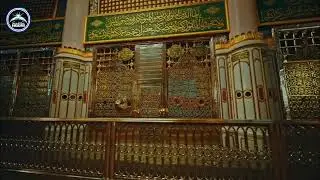 Mehfil-59 Live Mehfil-e-Durood o Khatam e Qadria Org By Noori Foundation Masjid-e-Rasoolullah ﷺ